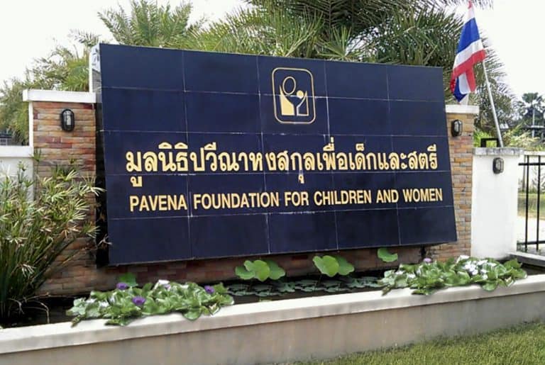 Paveena Hongsakul Foundation for Children and Women